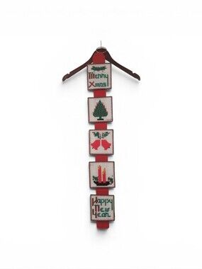 Vintage Holiday Christmas Cross-Stitch Hanging Wall Decor Hademade